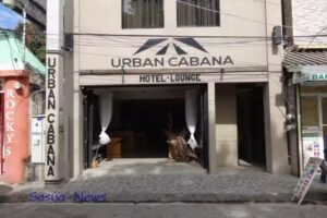 Urban Cabana